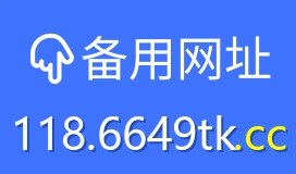 118图库